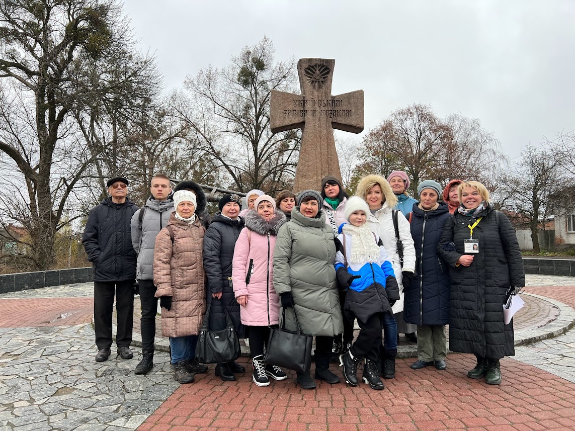 «В РУКАХ СОПІЛКА, В СЕРЦІ – УВЕСЬ СВІТ»: 300-ЛІТТЯ  Г. СКОВОРОДИ