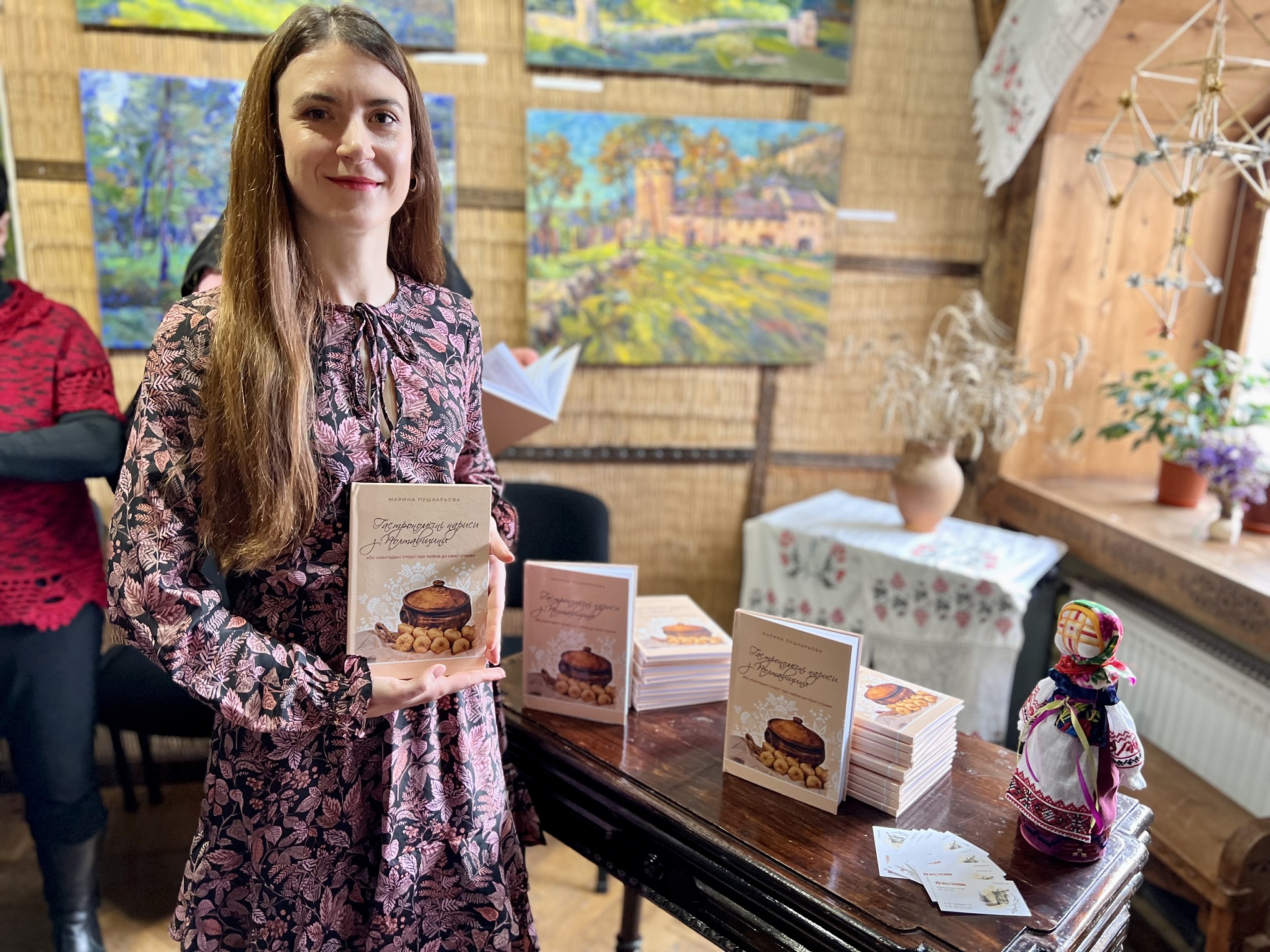 Presentation of the author's publication about Poltava cuisine