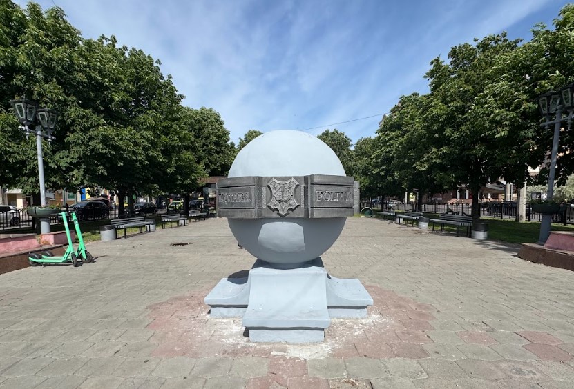 Poltava is 851!