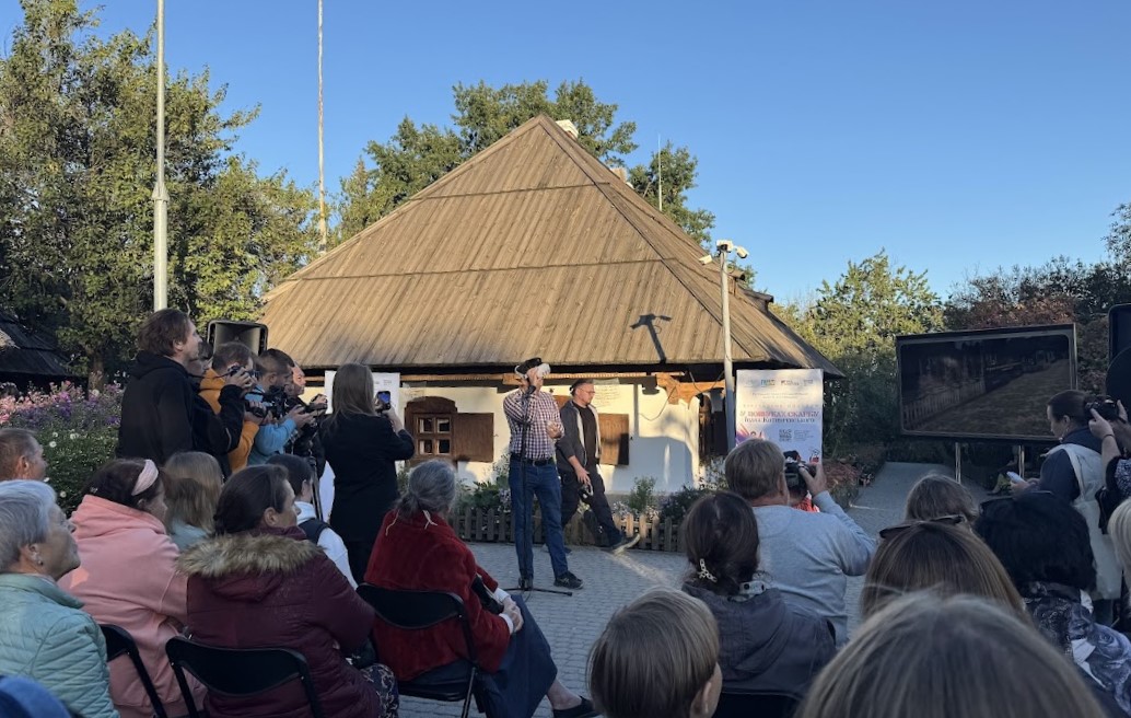 Presentation of the VR quest
