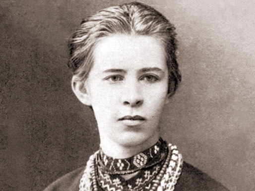 In the footsteps of Lesia Ukrainka in Poltava