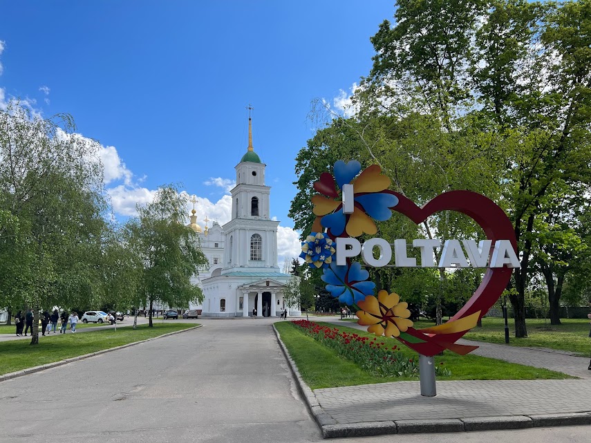 Втрачені, але не забуті